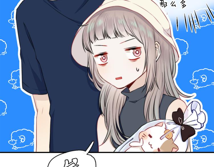第13话 意外接触！119