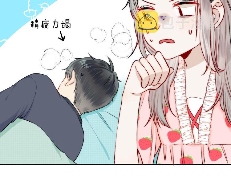 第14话 睡不着的夜晚53