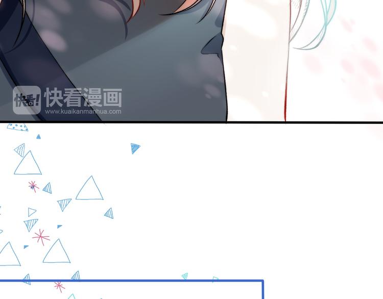 第11话 不要走78