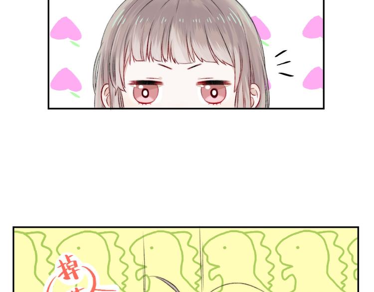 第5话 追赶的步伐49