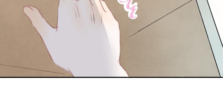 第6话 不一样的他15