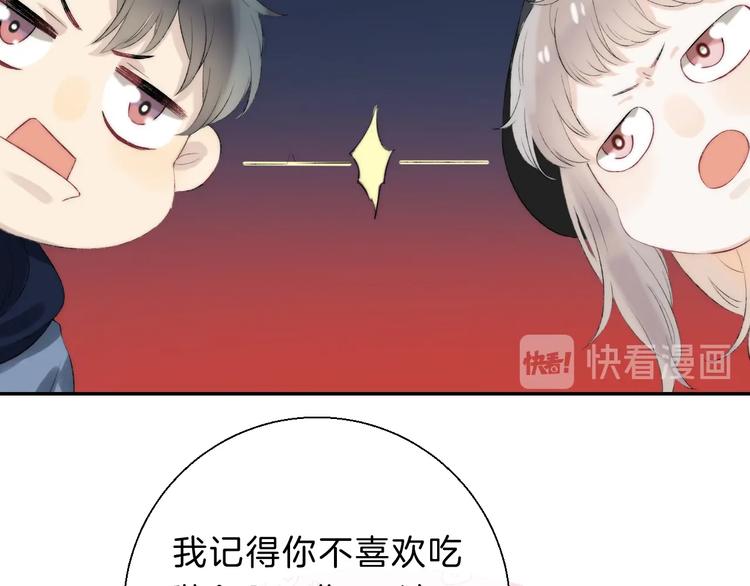 次元旋风系列 第八弹48