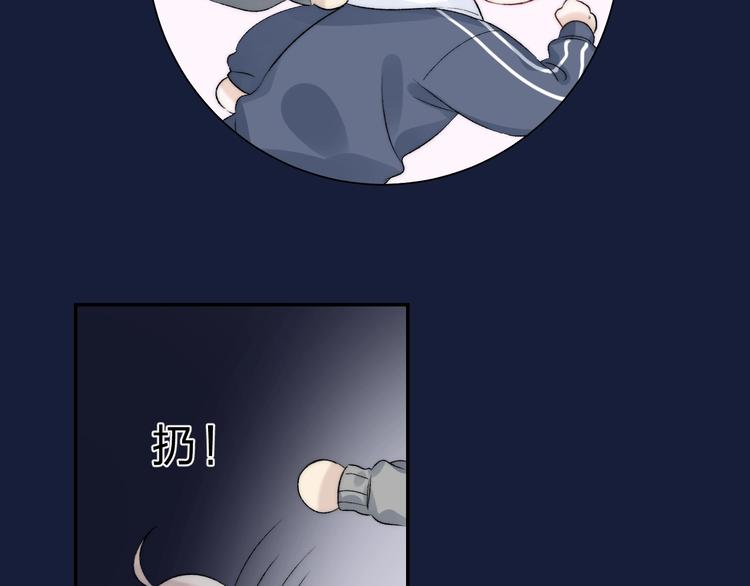 第84话 真正的心愿36