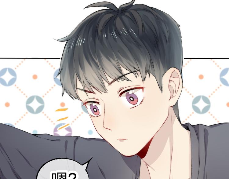 第4话 长大的他51