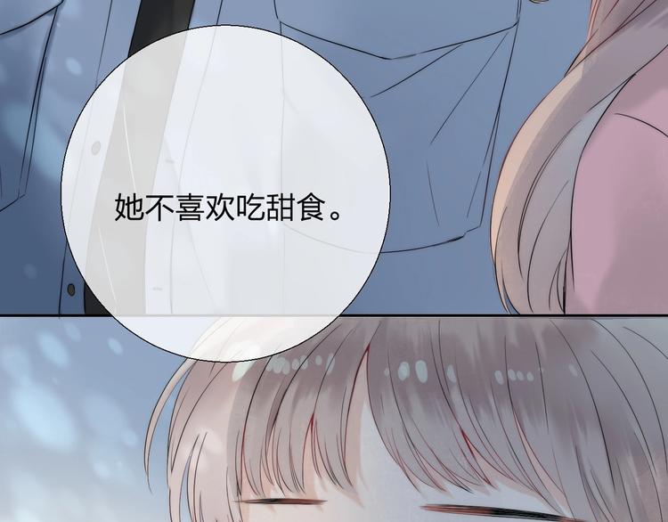 第59话 “修罗场”57