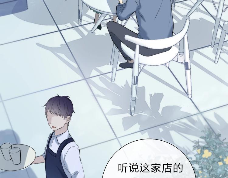 第58话 最了解我的人60