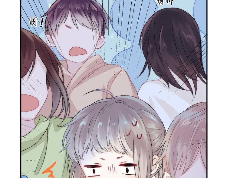 第30话 抓紧我的手89
