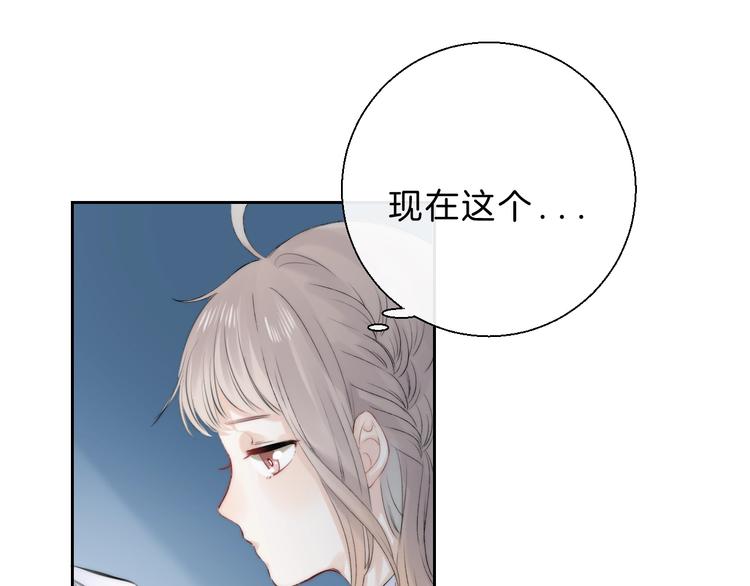 第69话 神的恶作剧66
