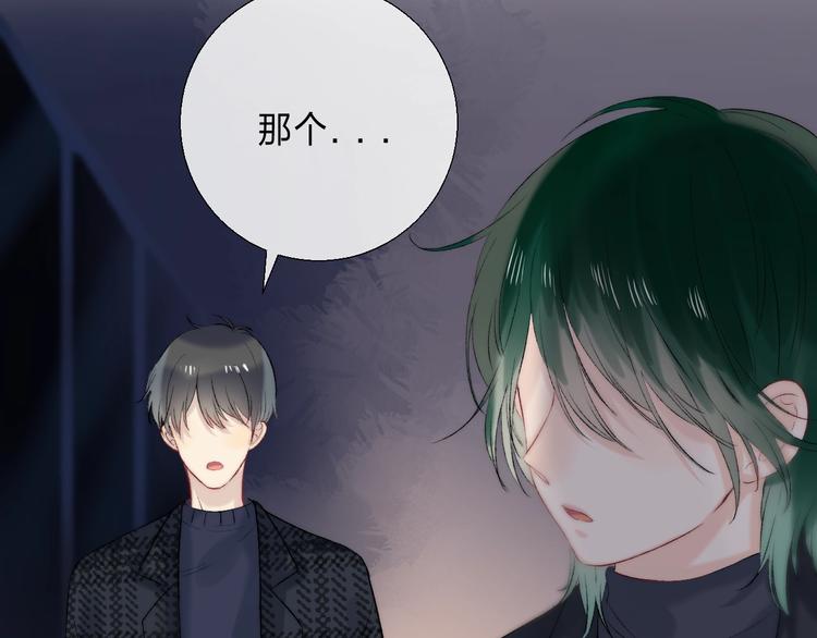 第89话 不甘50
