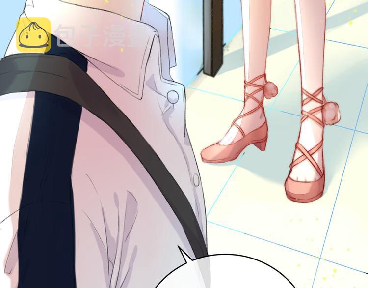 第7话 我是她的唯一49