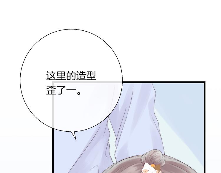 第27话 小鹿乱撞60