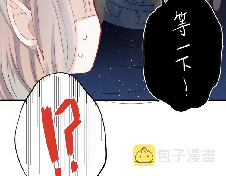 趣味加更 很久很久以前…69
