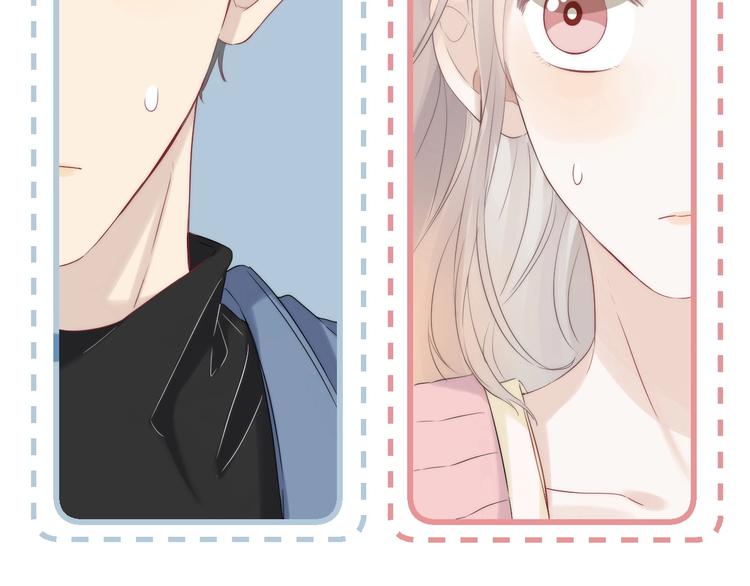 第59话 “修罗场”19