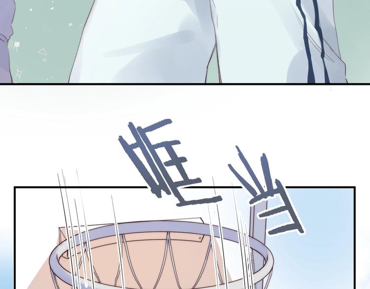 第51话 草莓牛奶83
