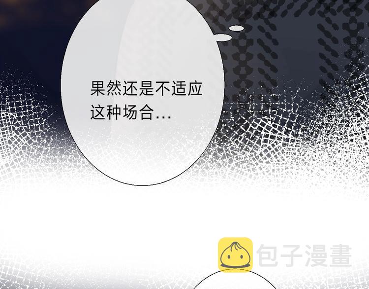 第89话 不甘38