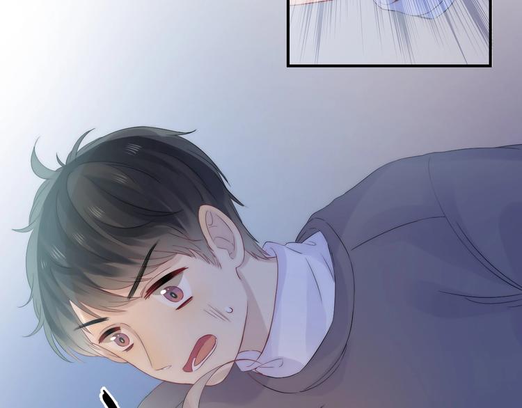 第53话 贪心75