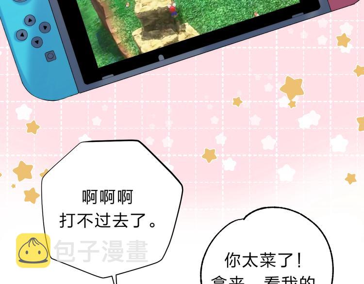 第88话 决定离开157