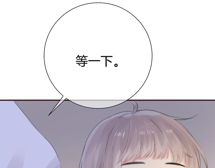 第49话 徽章get102