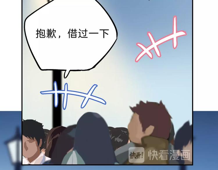 第63话 与你的愿望32