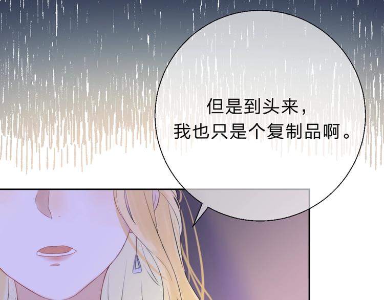 第54话 这一次，为自己116