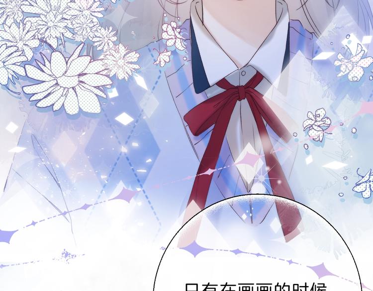 第69话 神的恶作剧34