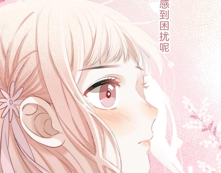 第63话 与你的愿望68