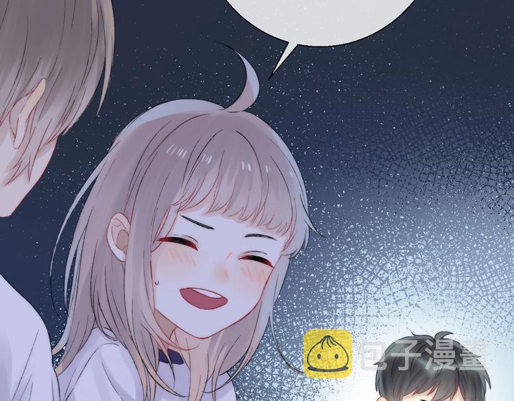 第46话 只因关心你40