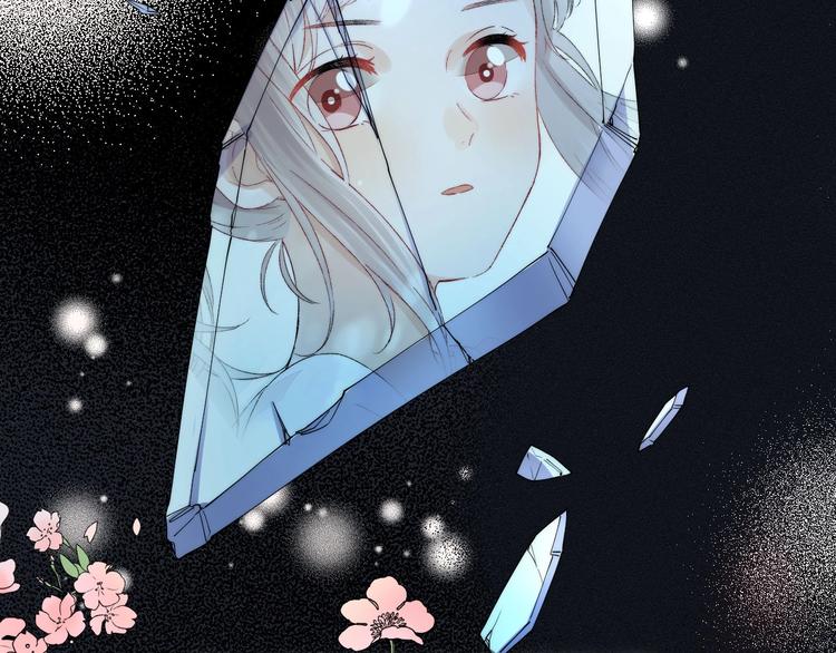 第44话 摇摇欲坠71