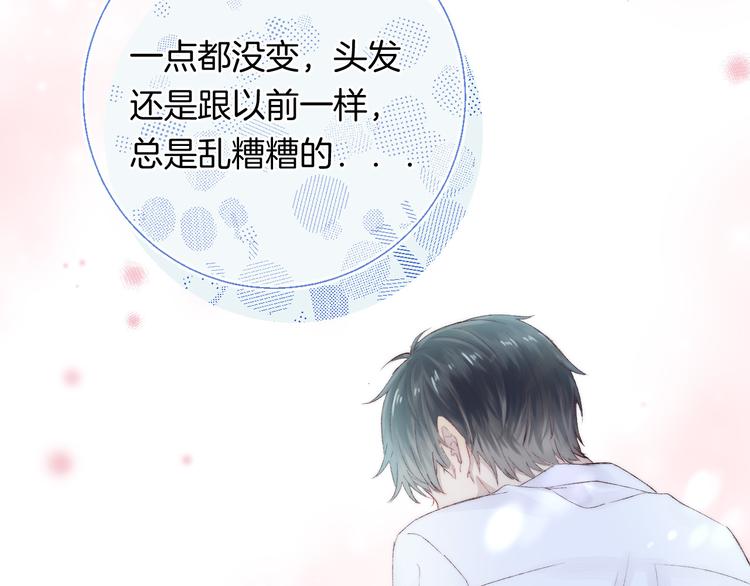第28话 一辈子的朋友62