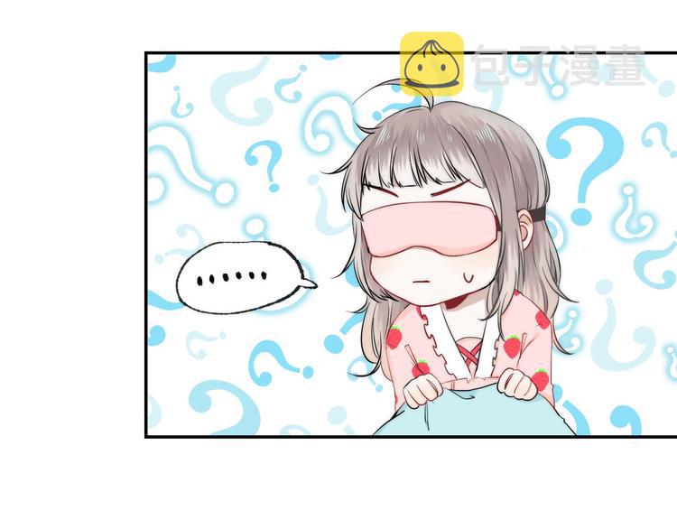 第14话 睡不着的夜晚33