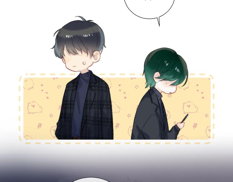 第89话 不甘49