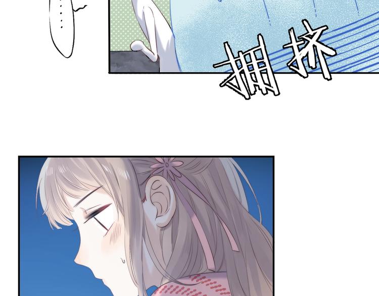 第63话 与你的愿望36