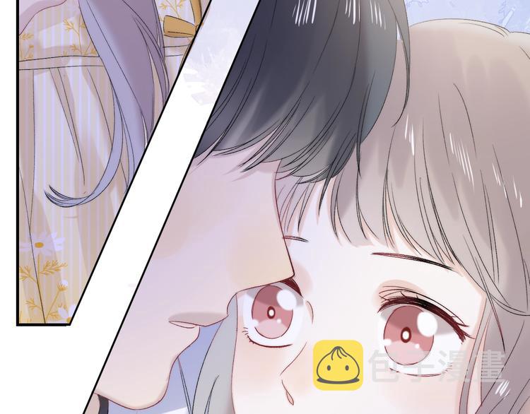 完结篇 等到你126