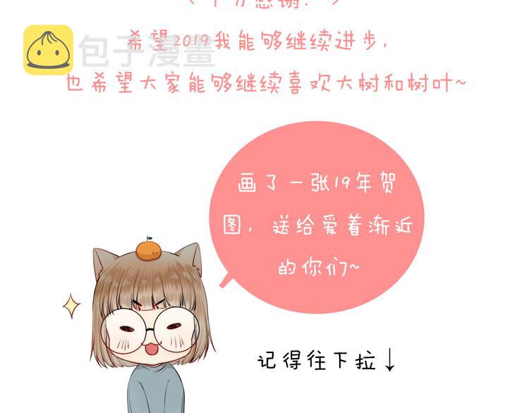 第18话 美好的初衷167