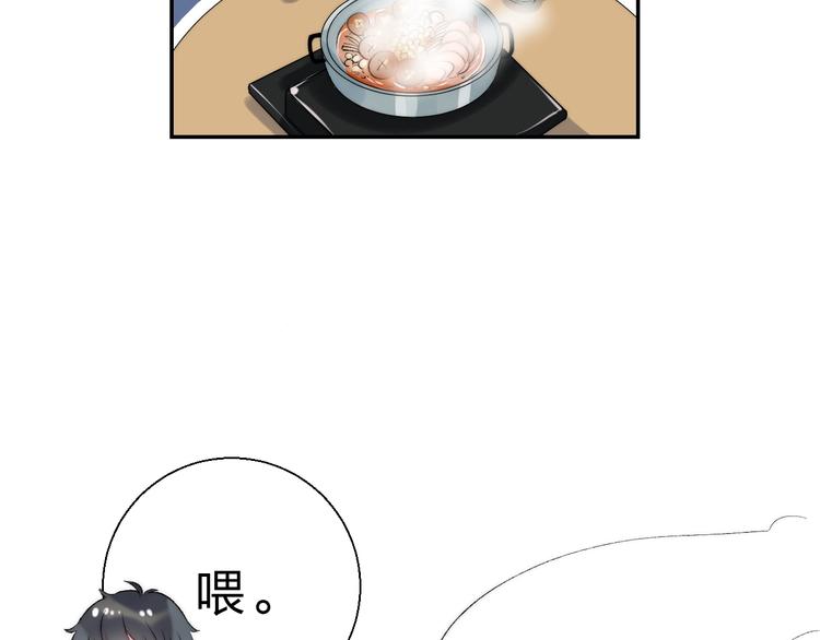 第84话 真正的心愿99