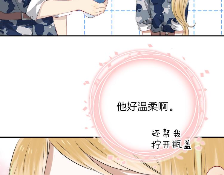 第20话 每个女孩的公主梦123