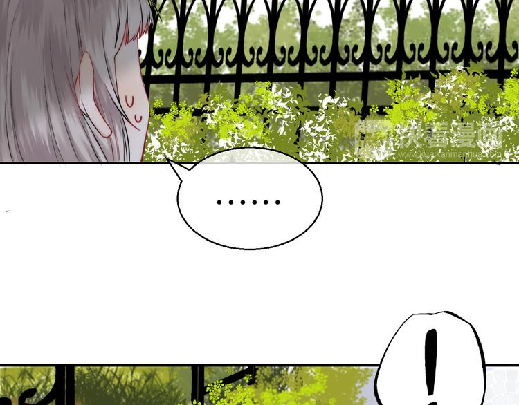 第15话 似曾相识的学长21