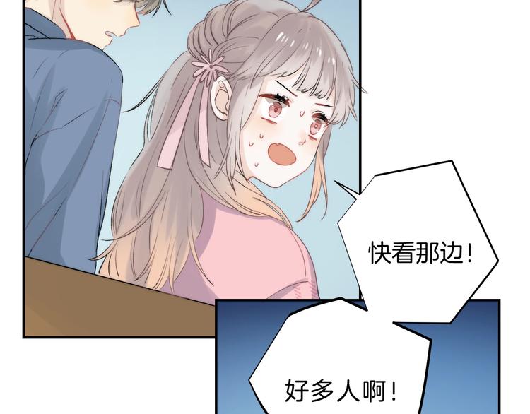 第63话 与你的愿望25