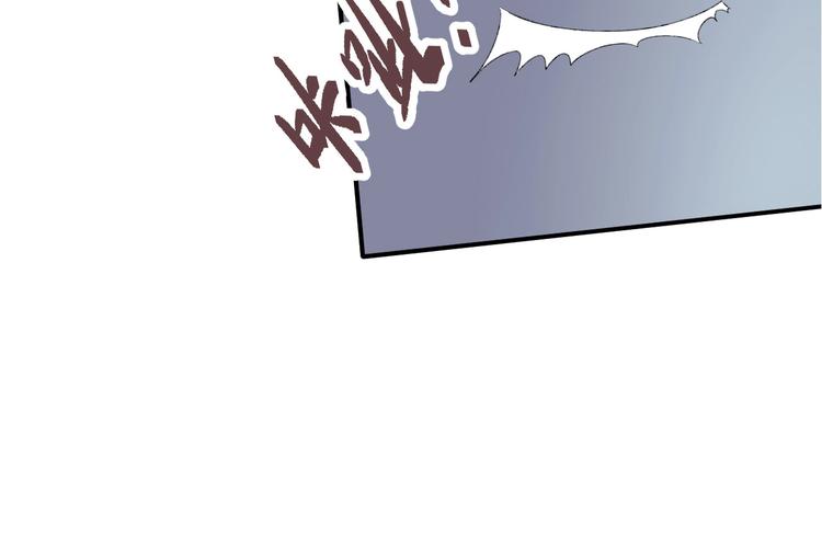 第43话 听不见的告白143