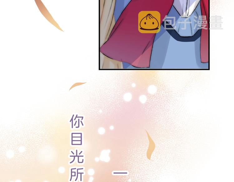第49话 徽章get35