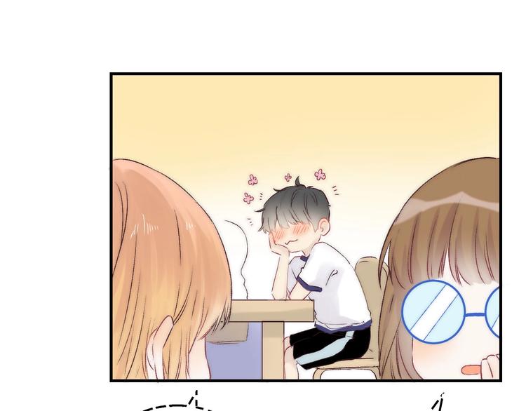 第46话 只因关心你103