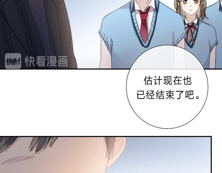 第89话 不甘194
