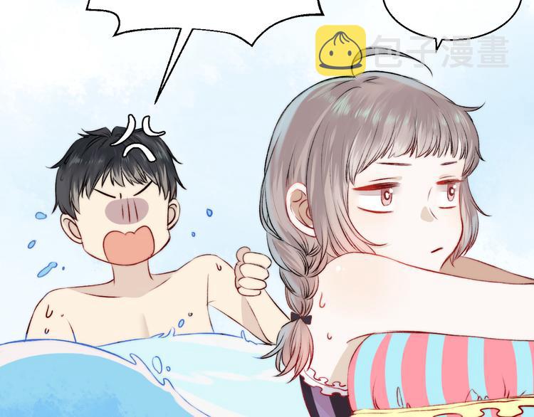 第9话 大海的心声91
