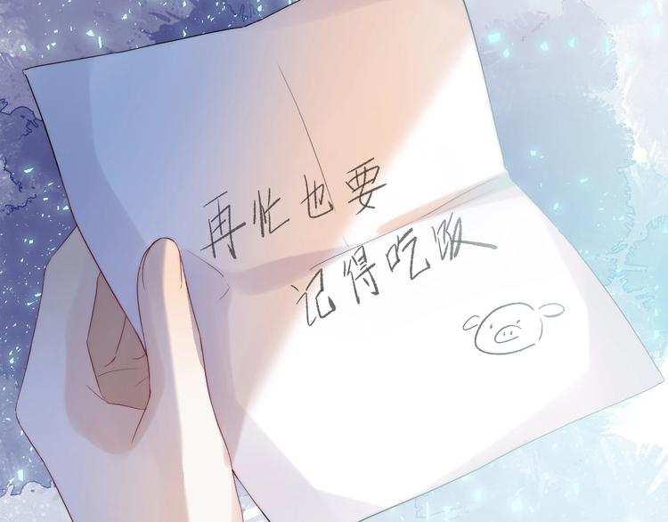 第53话 贪心114