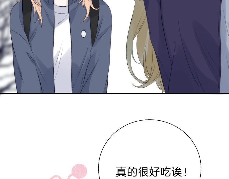 次元旋风系列 第八弹36