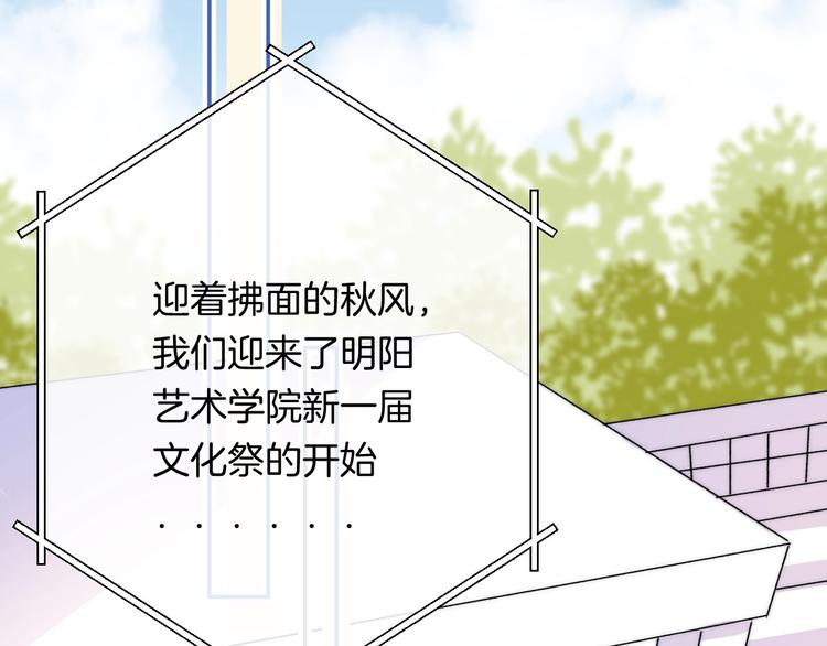 第40话 从一小步开始42