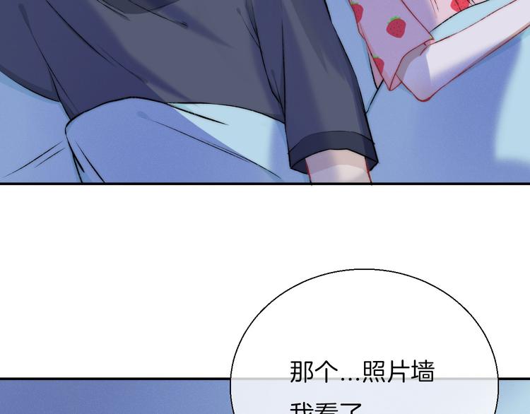 第14话 睡不着的夜晚65
