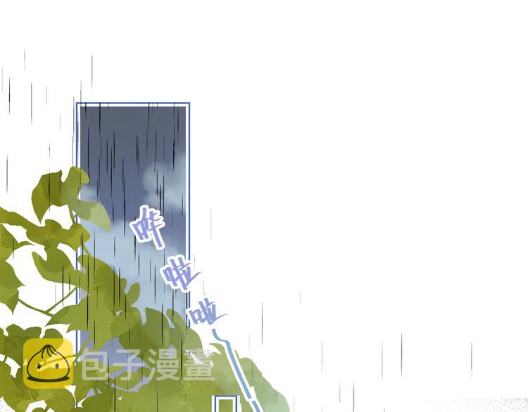 第89话 不甘0