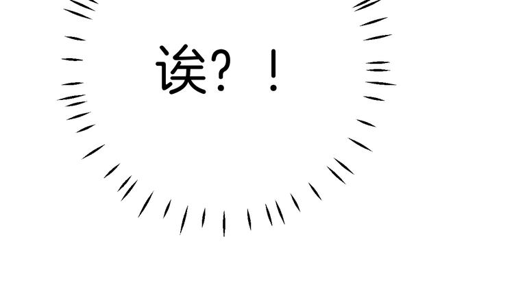 第33话 你所依赖的人50