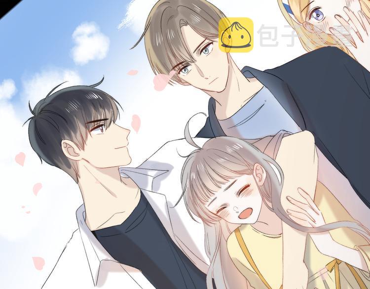 完结篇 等到你162